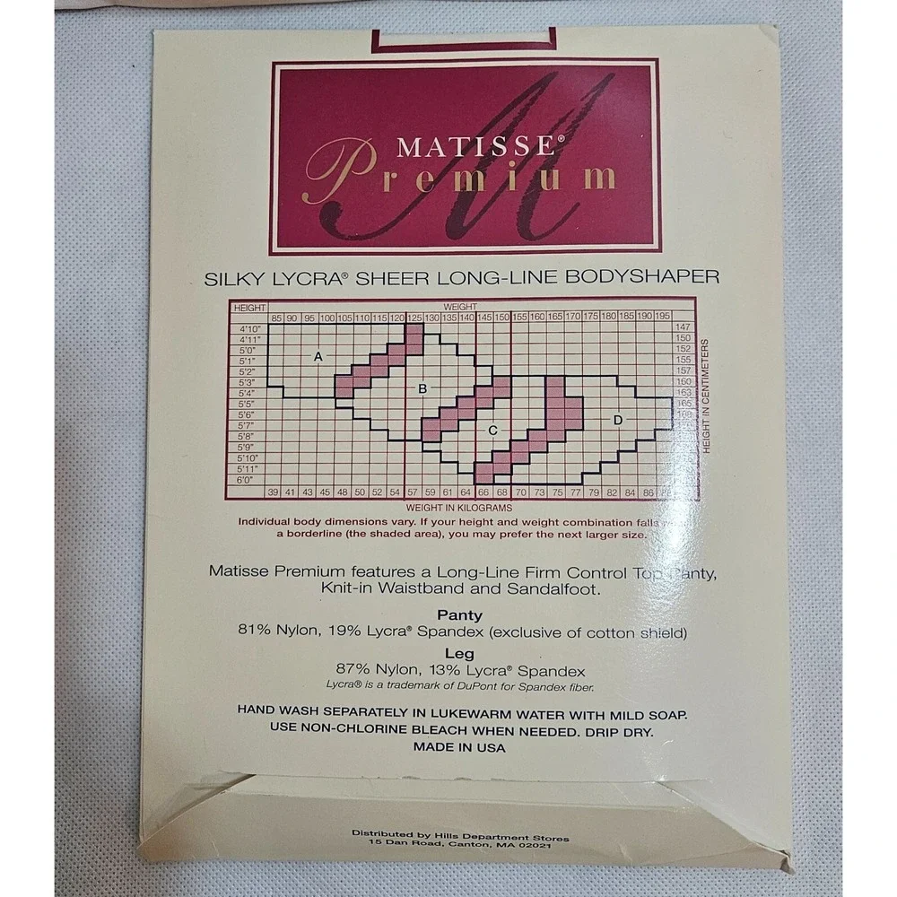 Matisse Premium Ivory Pantyhose Long-Line BodyShaper Sandalfoot Size‎ B